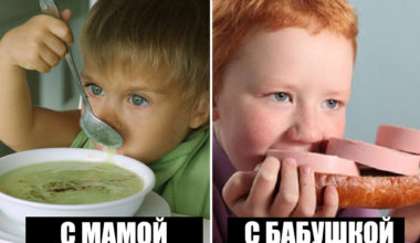 9 причин, почему не нужно доверять бабушкам воспитание детей