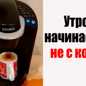 Еще пара мгновений, и эти 15 человек ударятся в истерику