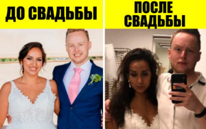 Свадьба пела и плясала: 10 фотографий, на которых брак начался с конфуза