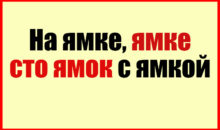 Тест для тех, кто думает, что умеет разгадывать загадки
