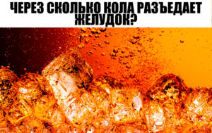 10 вопросов, ответы на которые удивят даже самых умных