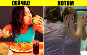 10 женских болезней, которые могут быть спровоцированы стрессом