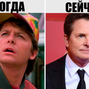 11 актеров, на фильмах с которыми мы выросли: как они выглядят сейчас?