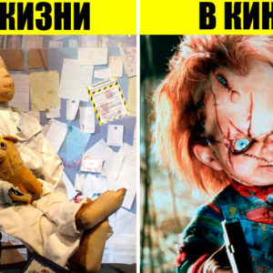 13 жутких и реальных событий, которые стали основой для фильмов ужасов