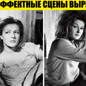 15+ фактов о советском фильме “Девчата”, который мы с удовольствием пересматриваем полвека спустя