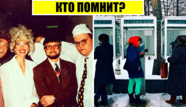 16 фотографий из 90‑х, в которых вся наша юность