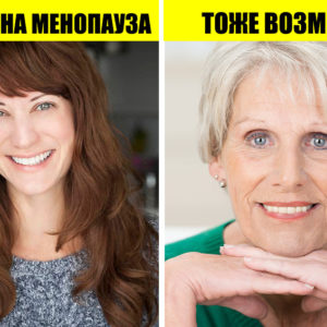 9 мифов о здоровье женщин, которые нам продолжают рассказывать гинекологи
