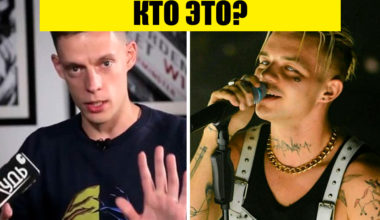Тест: кто все эти люди? Назовите имена героев современности