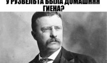 Тест на «Верю» и «Не верю», в котором запутаются 99 человек из 100