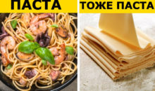 10 фактов о нашем мире, о которых понятия не имеют 95% россиян