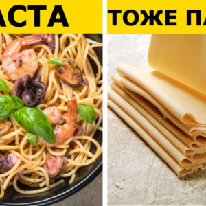 10 фактов о нашем мире, о которых понятия не имеют 95% россиян