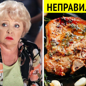10 кулинарных секретов, которых не знала ваша бабушка, а вам они пригодятся