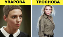 10 отечественных актрис, которые “не красавицы” — но их обожают миллионы