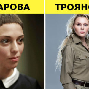 10 отечественных актрис, которые “не красавицы” — но их обожают миллионы