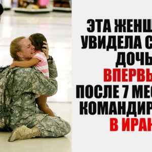 12 исторических фотографий, на которые невозможно смотреть без слез