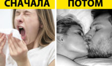 9 мерзких признаков того, что вы достигли нового уровня в отношениях