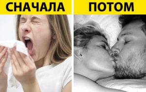 9 мерзких признаков того, что вы достигли нового уровня в отношениях
