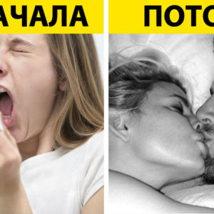 9 мерзких признаков того, что вы достигли нового уровня в отношениях