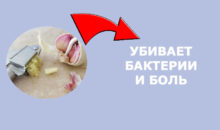 9 способов облегчить зубную боль в домашних условиях