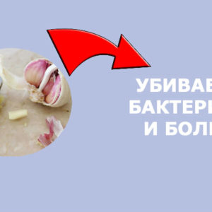 9 способов облегчить зубную боль в домашних условиях