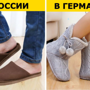 9 странноватых правил жизни, которые русским стоит перенять у немцев
