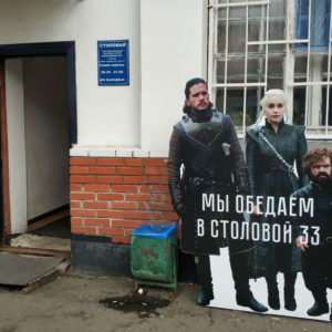 Боги маркетинга: 21 пример рекламы с переизбытком креатива