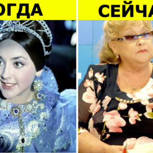 Как сложилась жизнь красавиц из советских сказок: 9 фото «Тогда» и «Сейчас»