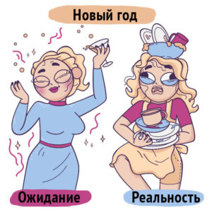 11 зимних неприятностей, с которыми сталкивается каждая девушка - в веселых комиксах