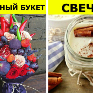 12 новогодних подарков своими руками, которые понравятся всем