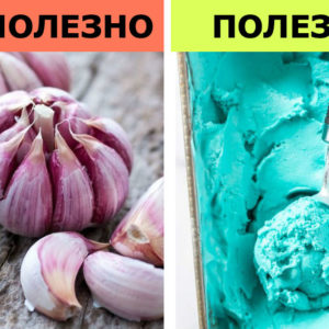 9 продуктов, бесполезных при простуде — и чем их можно заменить (бежим закупаться мороженым!)