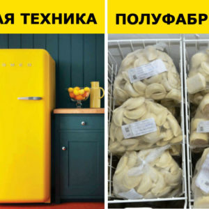 9 вещей, которые не стоят своих денег — но все продолжают их покупать