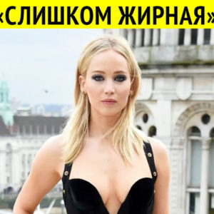 9 звезд, которым отказывали в ролях из‑за “слишком некрасивой внешности”