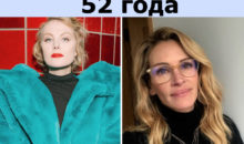 Большая разница: как выглядят звезды из России и Голливуда в одном возрасте? 24 фото