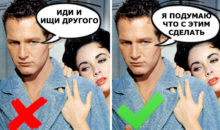 Как понять что мужчина вас разлюбил? Обратите внимание на эти 5 фраз