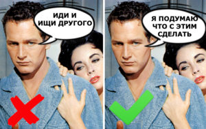 Как понять что мужчина вас разлюбил? Обратите внимание на эти 5 фраз
