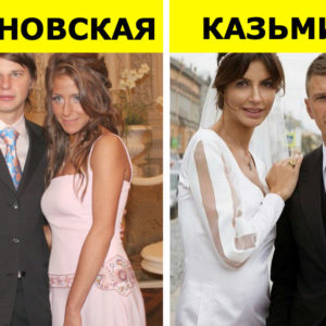 На кого ты меня променял? 18 “старых” и “новых” жен российских звезд