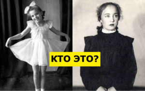 Тест: эти 9 советских девчонок станут великими актрисами - сможете ли вы их узнать?