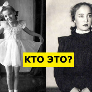 Тест: эти 9 советских девчонок станут великими актрисами — сможете ли вы их узнать?
