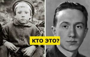 Тест: узнаете советских актеров по детским фото? 9 вопросов
