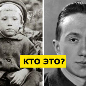 Тест: узнаете советских актеров по детским фото? 9 вопросов