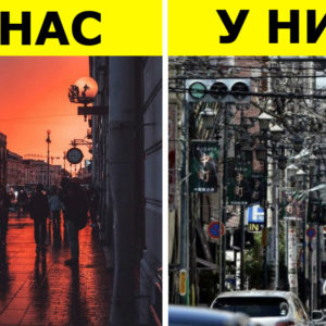 В чем Япония уступает России: 9 особенностей, с которыми у них — хуже