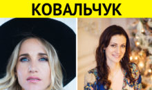 Пора бы запомнить: 10 звездных однофамильцев, которых регулярно путают