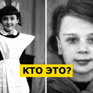 Тест: однажды эти советские девчонки станут великими актрисами ‑ а вы сумеете их узнать?