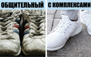 12 привычек, которые расскажут о вас больше, чем вам хотелось бы