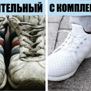 12 привычек, которые расскажут о вас больше, чем вам хотелось бы