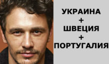 9 красавцев смешанных кровей — посмотрите, что будет, если мама и папа разных национальностей