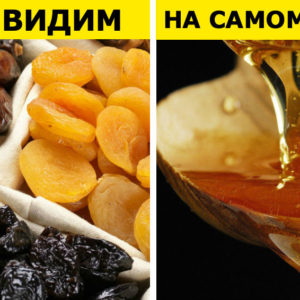 9 продуктов, которые только притворяются полезными 