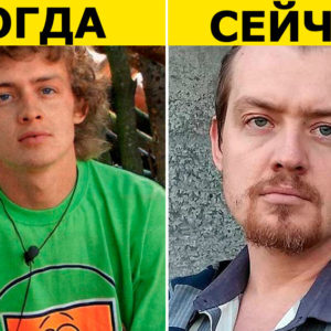 9 участников реалити‑шоу, чья слава осталась в далеком прошлом
