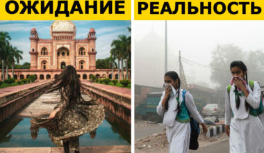 Ни за что не вернусь: 9 мест, куда путешественники не едут во второй раз