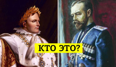Тест: 99% людей запутаются в исторических событиях и ответят неправильно